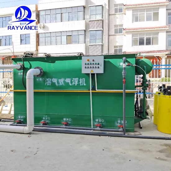 牛乳産業廃水用の毎時 12 トンの溶解空気浮遊選鉱