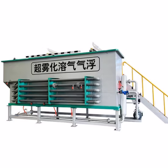 下水処理場用染色水処理機溶存空気浮遊選別機